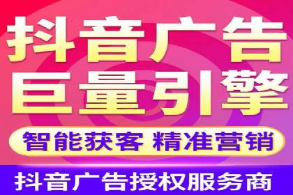 百度竞价公司成功案例揭秘：如何快速提升品牌曝光度