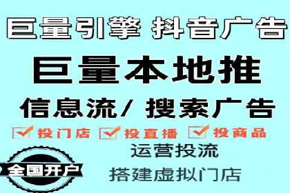 SEM竞价培训：实战案例深度解读